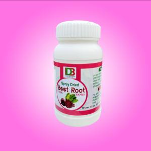 ২০০ গ্রাম স্প্রে ড্রাইড বিটরুট পাউডার